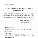 대로1-13 이미지