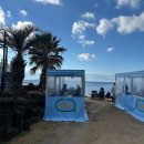 씨유 혼저옵서예점 이미지