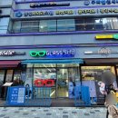 글라스988
