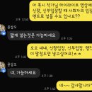 블루미디어시네마 1인 3캠 본식 DVD 계약 후기 및 가성비 DVD 업체 비교