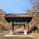 용문사 대형주차장 이미지