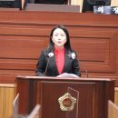 역사진흥원