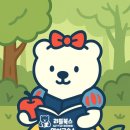 부인초등학교 이미지