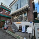 하이서울유스호스텔앞  횡단보도 | 건대입구역 카페 추천 분위기 좋은 느좋카페인데 디저트도 맛집 오캄