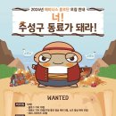 해피니스 이미지