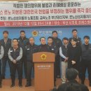 르노삼성자동차㈜ 이미지