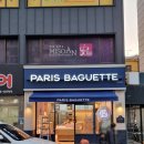 파리바게뜨 울산선암점 이미지