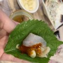 원참가자미횟집 이미지