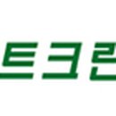 국제주방 이미지
