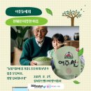공달푸드