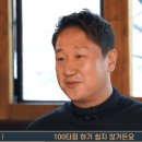 로떼 이미지