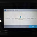 J3570 네이버블로그