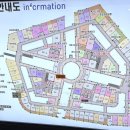 동그리아 이미지