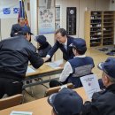 대한민국무공수훈자회 계양구지회 | 무공수훈자회 계양지회 월례회의(24.04.16)