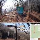송단 2 강례경로당 | 백아산