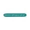 희선한의원 이미지
