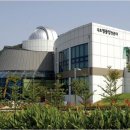 국토정중앙천문대 야영장 2 이미지