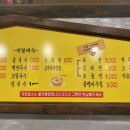 홀트로, 현중로 이미지