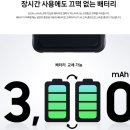 뉴컴통신 이미지