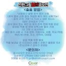 은평-088 이미지