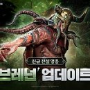 킹 이미지