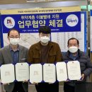 워시팡팡 - 수원시 권선구 금곡로 202 | 워시팡팡