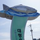 산이물공원 이미지