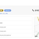 주식회사 하다 이미지