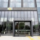 신라스테이천안 이미지