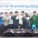 쓰리디웨이브