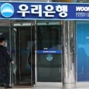 전산결제원 이미지