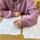 느린학습자를 위한 통하는 학교생활(2) | 학교 밖 청소년 검정고시 과외 후기 | 느린 학습자 대상 수업 진행하다