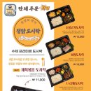 정닭