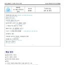 나무의꿈 이미지