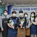 한국커피협동조합 이미지