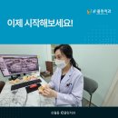이제이클린 이미지