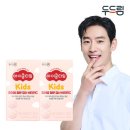 (주)두드림 이미지