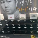 오션투어주 이미지