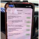 S테크니션 | 테슬라 모델Y 헤파필터 모바일서비스로 교체 후기