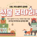 키즈스콜레 이미지
