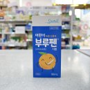 다산메디칼약국 이미지