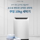H1015 이미지