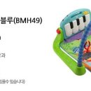 킥프라이스