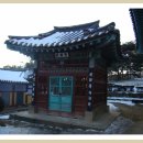 용주 이미지