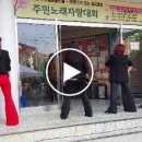 봉곡평생교육센터 이미지