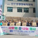 동서상사 이미지