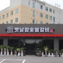참 갈비 이미지