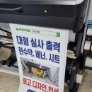 누리광고기획 - 강릉시 | 누리광고기획