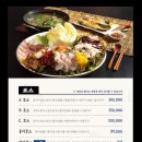 남도술상 이미지