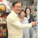 정산단위농업협동조합 농민신문